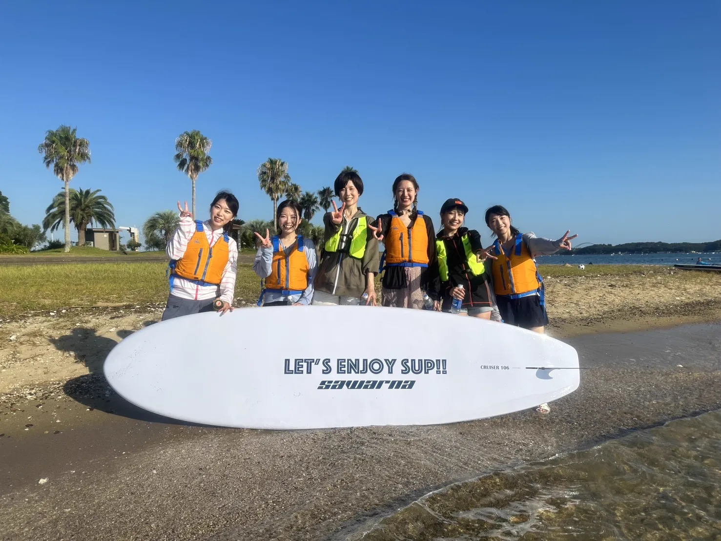 集合写真 LET'S ENJOY SUP!!